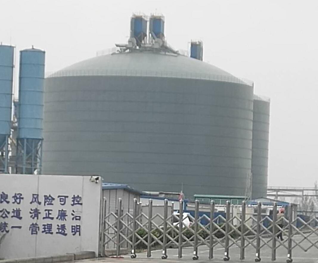 罗江4万吨粉煤灰储存库