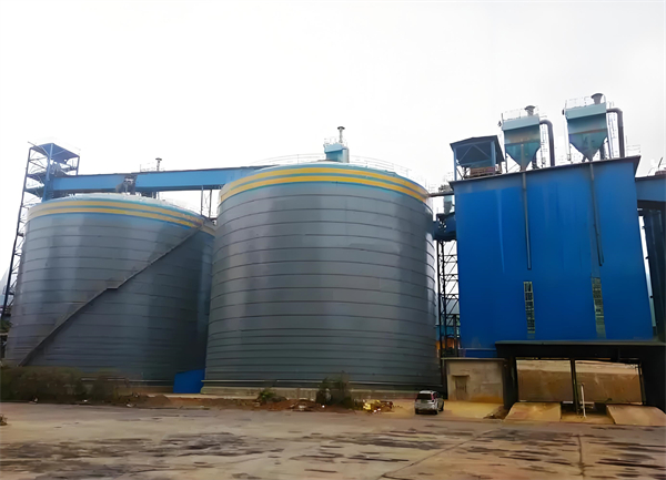 罗江球团钢板仓